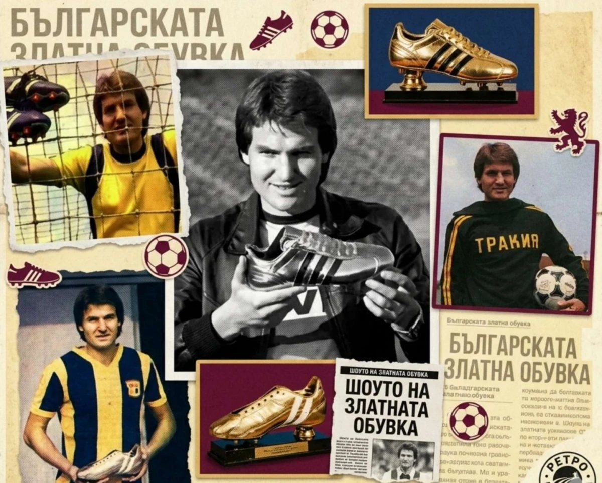 Стартира инициатива за играждане на паметник на Георги Славков