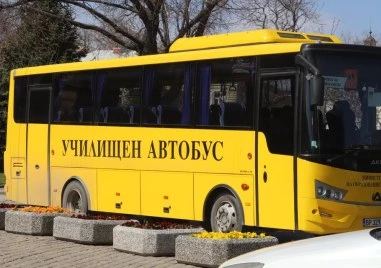 МФ осигурява средства за превоз на ученици и междуселищен транспорт в планински и отдалечени райони