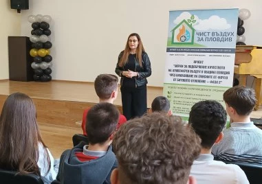 За мръсния въздух и личния избор: Община проведе среща в пловдивски ученици