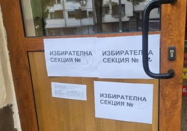 ЦИК назначава секционните избирателни комисии в чужбина