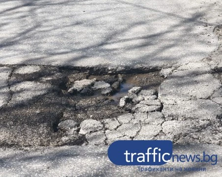 Дупки и забравени „прозорци