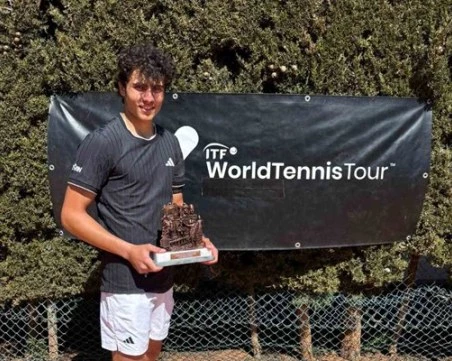 Голям скок на Иван Иванов, вече е на крачка от топ 600 в света