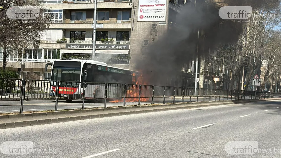Независим експерт търси причината за пожара в автобуса в Пловдив, фирмата има съмнения