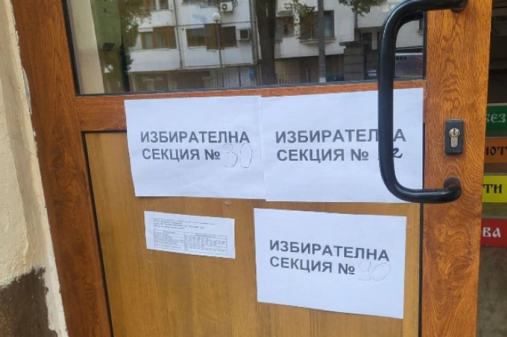 ЦИК назначава секционните избирателни комисии в чужбина