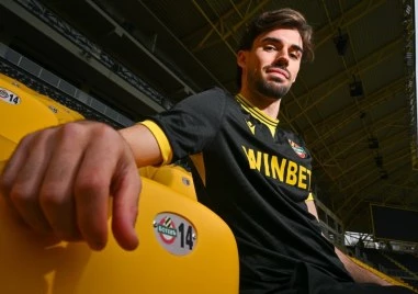 Алгара: Стадионът трябва да реве и да сплаши съперника