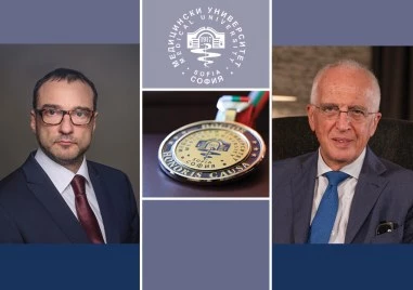 Именити учени от Италия и Полша ще получат званието „Доктор Хонорис Кауза на МУ-София