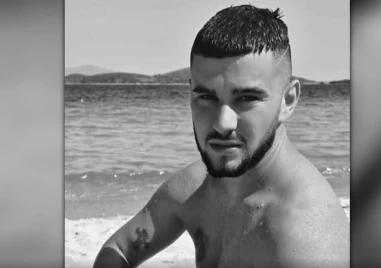 Почина 21-годишният Даниел, пребит заради цигара