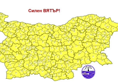 Силен вятър утре в цялата страна, обявиха предупреждение – жълт код