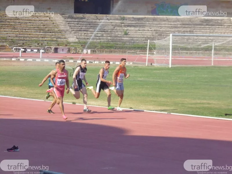 СКЛА Локомотив организира атлетически турнир за юноши на стадион Пловдив
