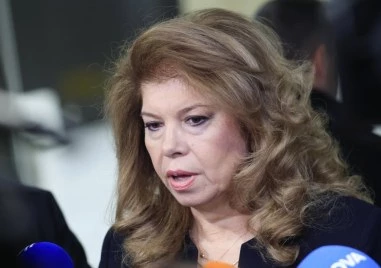 Йотова за напрежението в Близкия изток: Диалог, а не заплахи, мир, а не война