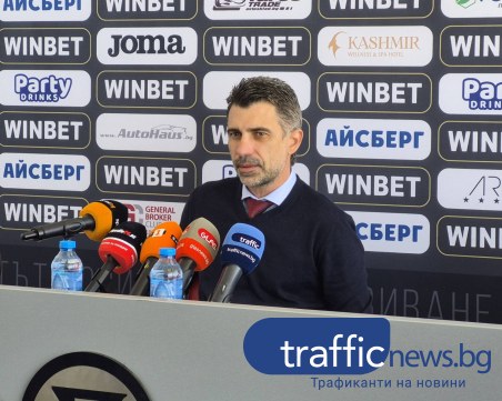 Георги Величков: Проведохме днес среща с чужди инвеститори, целта ми е да налагаме играчи от школата