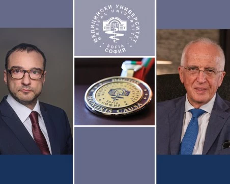 Именити учени от Италия и Полша ще получат званието „Доктор Хонорис Кауза