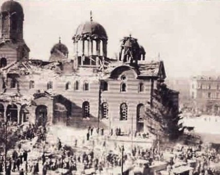 Кървавият Великден: Българският военен елит е погребан под руините на храма 