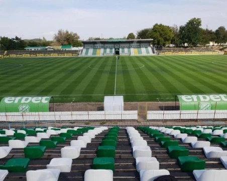 Локо играе в Пазарджик при класиране в евротурнирите