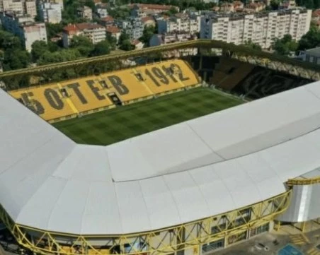 От Ботев призоваха феновете да дойдат по-рано на стадиона