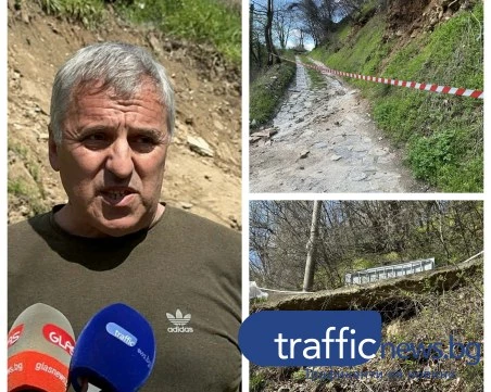 Жители на Бачково: Дойде водата и помете всичко по пътя си ВИДЕО+СНИМКИ