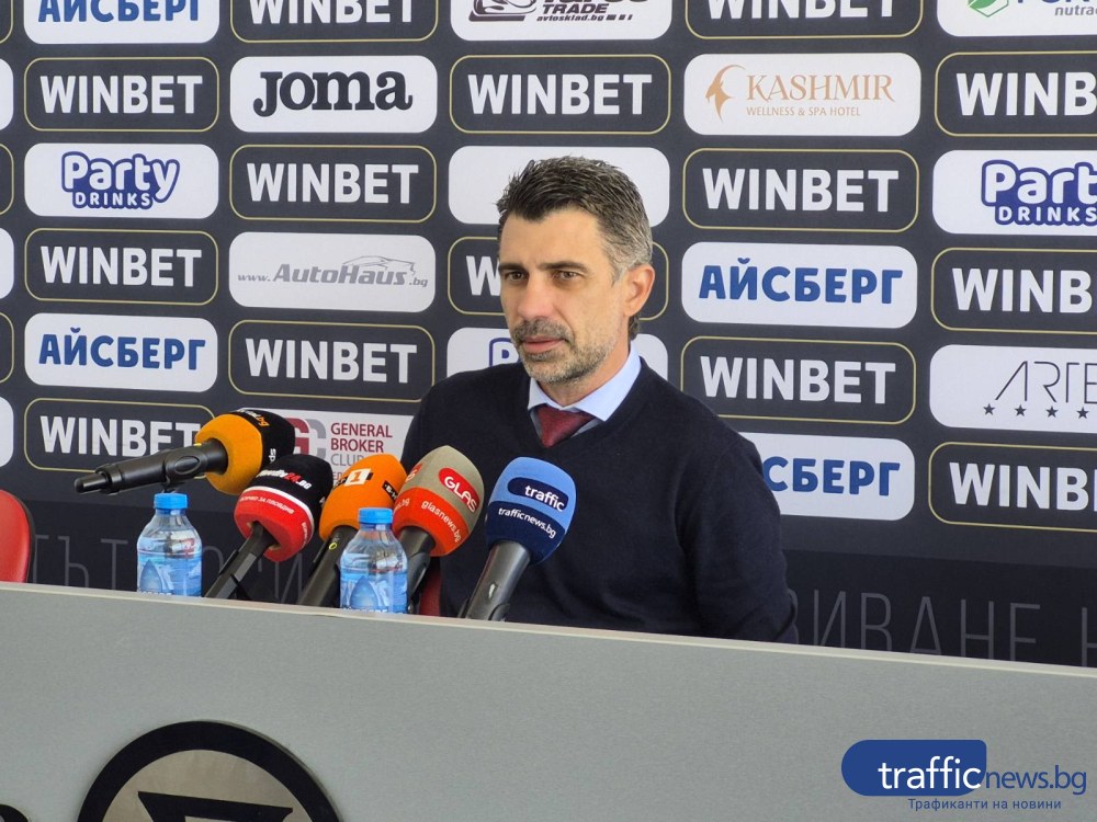 Георги Величков: Проведохме днес среща с чужди инвеститори, целта ми е да налагаме играчи от школата