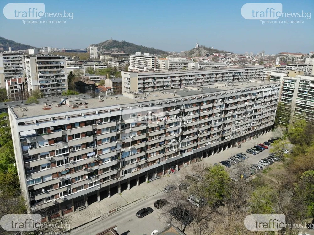 Имотният пазар в Пловдив след еврото: Почти всяка втора сделка е с ипотека