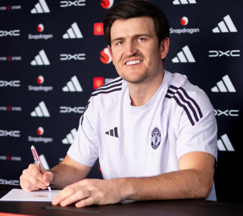 Официално: Хари Магуайър остава в Юнайтед