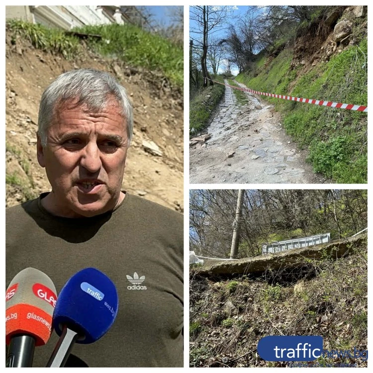 Жители на Бачково: Дойде водата и помете всичко по пътя си ВИДЕО+СНИМКИ