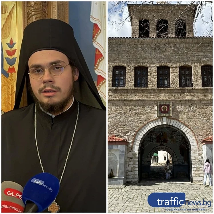 2026 червени яйца боядисват в Бачковския манастир ВИДЕО