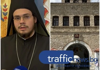 2026 червени яйца боядисват в Бачковския манастир ВИДЕО