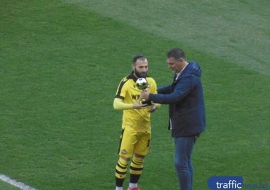 Арда отмъква Минков за без пари от Ботев