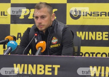 Балтанов: Трябваше ни по-голям натиск през второто полувреме