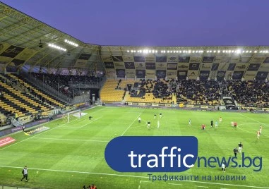 Без инциденти преди дербито, стадионът започна да се пълни