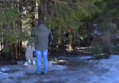 Близки на шестимата загинали на хижа Петрохан и връх Околчица поставиха плоча в тяхнa памет