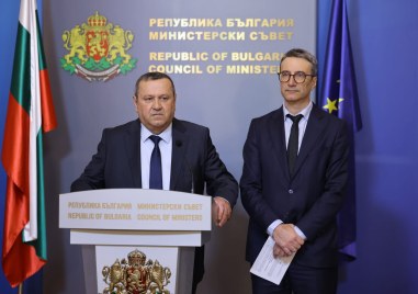 Ето кои домакинства ще бъдат признати за енергийно бедни и кои за „уязвими клиенти