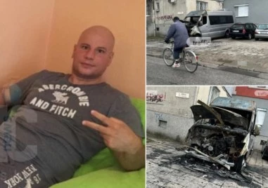 Изправят на съд един от тарторите на агитката на Локомотив, обвинен в серия от палежи на бусове