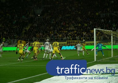 НА ЖИВО: Ботев - Локомотив 0:0