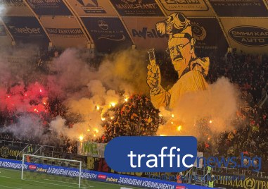 Пиро шоу от Бултрас и Лаута Арми ВИДЕО