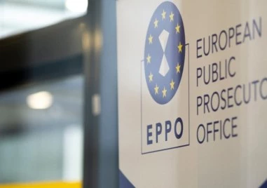 Ще има нов подбор на кандидати за европрокурор от България