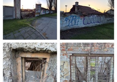 Забравеният стадион на Пловдив