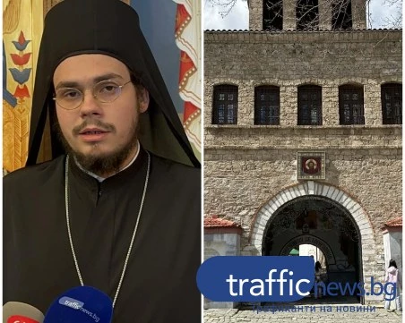 2026 червени яйца боядисват в Бачковския манастир ВИДЕО