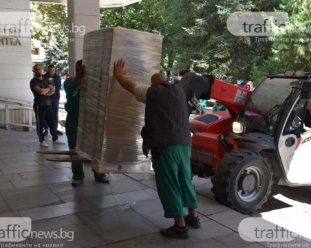 535 000 хартиени бюлетини пристигат в Пловдив утре