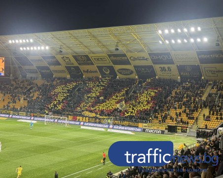 Бултрасите със заря и хореография за 114-та годишнина на клуба ВИДЕО