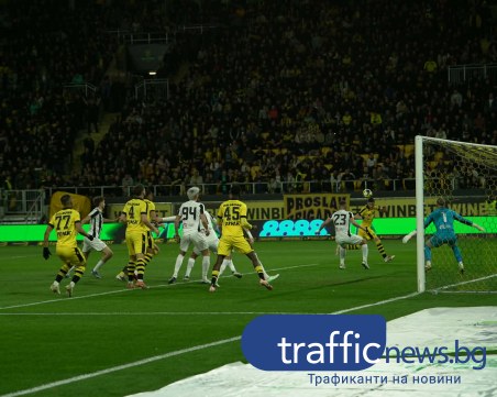 Ботев и Локо оставиха 122-то Пловдивско дерби без победител