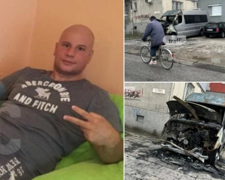 Изправят на съд един от тарторите на агитката на Локомотив, обвинен в серия от палежи на бусове