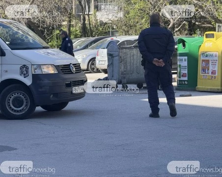 Клошарят, открил трупа в контейнера: Беше млад мъж, имаше и глава в казана