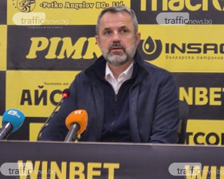 Косич: Доволен съм от раздаването на моите играчи, много е важно да не губиш в такива мачове