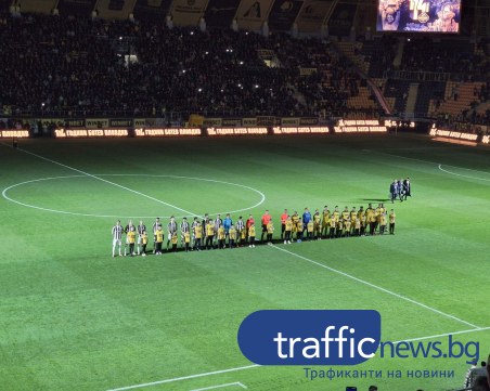 НА ЖИВО: Ботев - Локомотив 0:0