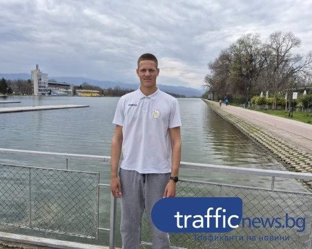 Новата надежда на пловдивското гребане Христо Брънзалов: Искам да достигна световния елит