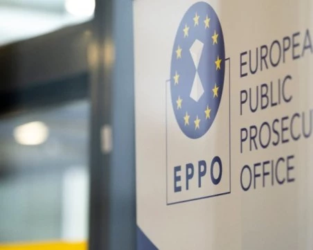 Ще има нов подбор на кандидати за европрокурор от България