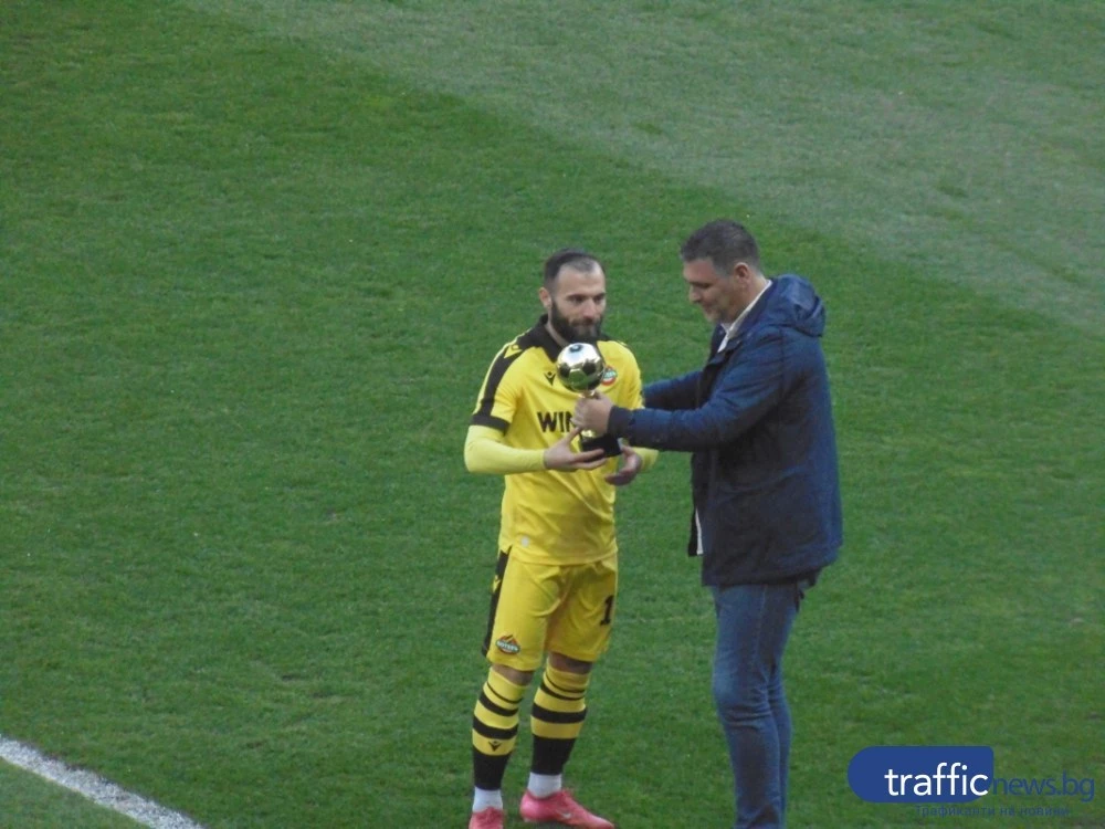 Арда отмъква Минков за без пари от Ботев