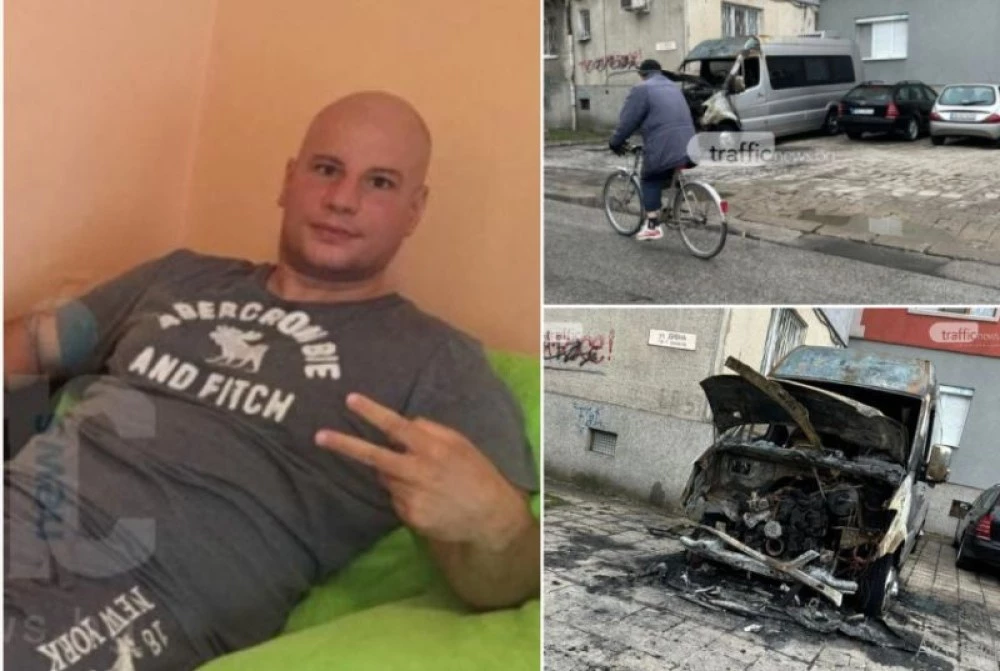 Изправят на съд бивш тартор на агитката на Локомотив, обвинен в серия от палежи на бусове