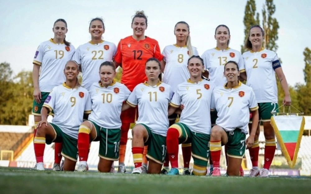 Обявиха състава на женския национален отбор по футбол за световните квалификации