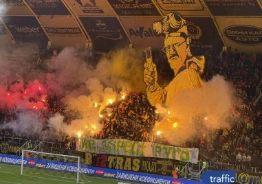 Ботев и Локо с големи глоби след дербито